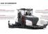Dynapac SD2500CS PROTAC