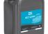 Atlas Copco Belt Guard